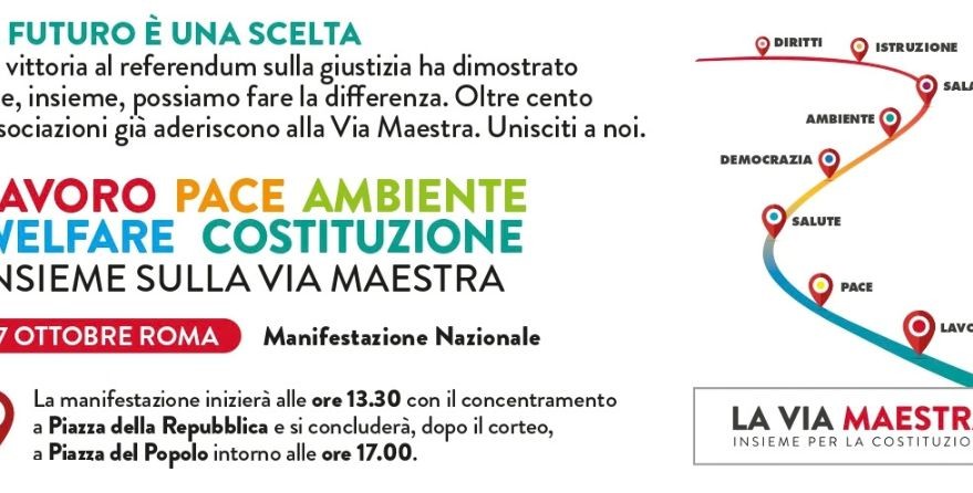 via maestra 17 ottobre locandina