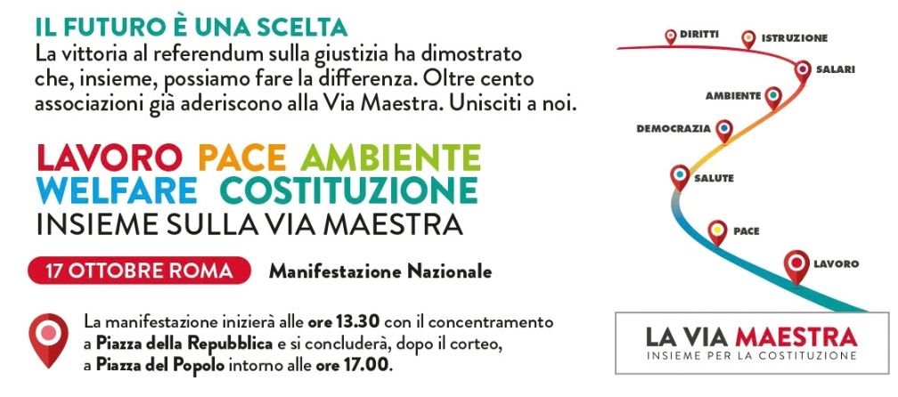 via maestra 17 ottobre locandina